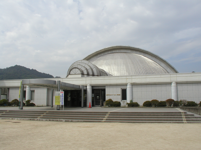 笠岡市立カブトガニ博物館の写真