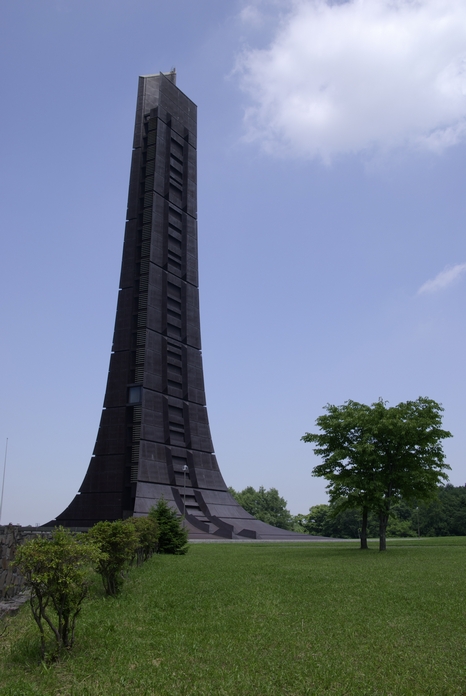 開拓百年記念塔