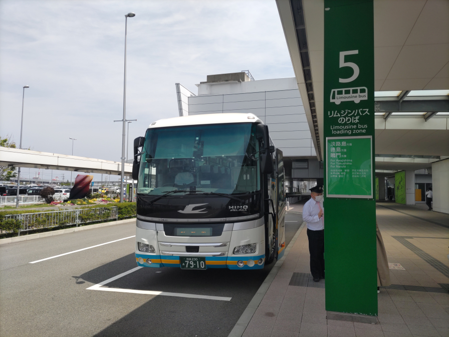 JR四国バス阿波エクスプレス神戸号の写真