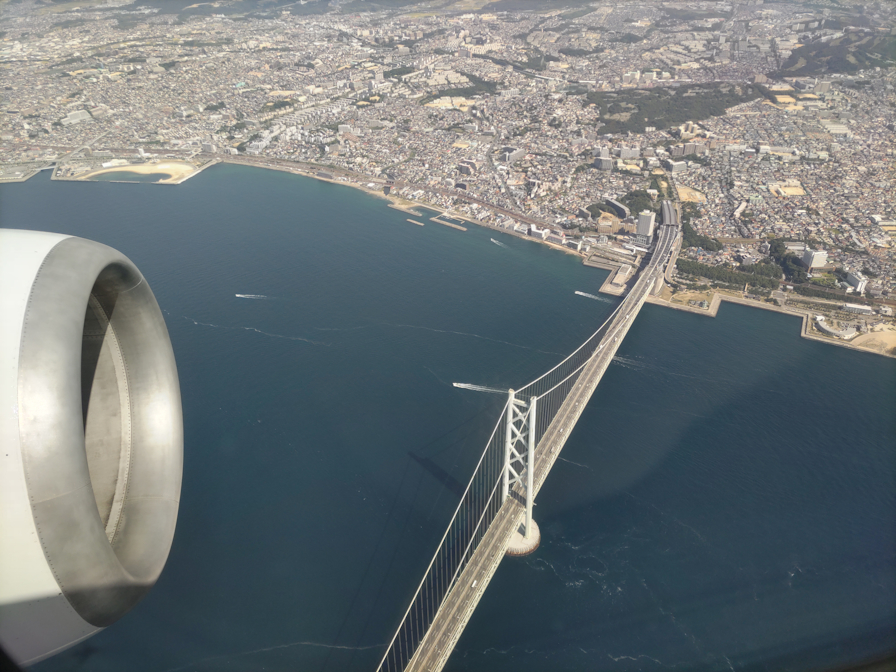 明石海峡大橋上空の写真