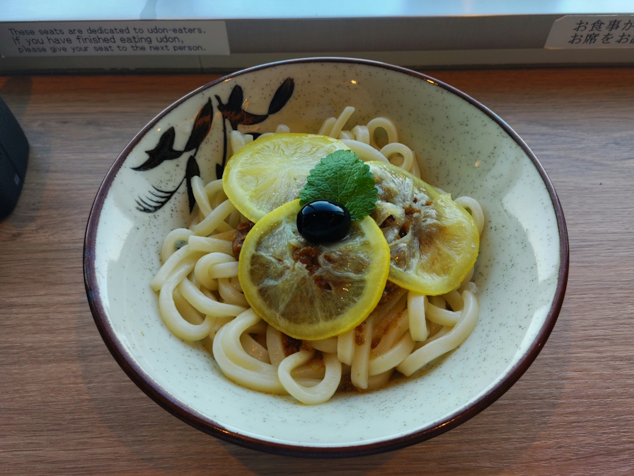 オリーブ牛とレモンのキーマうどん