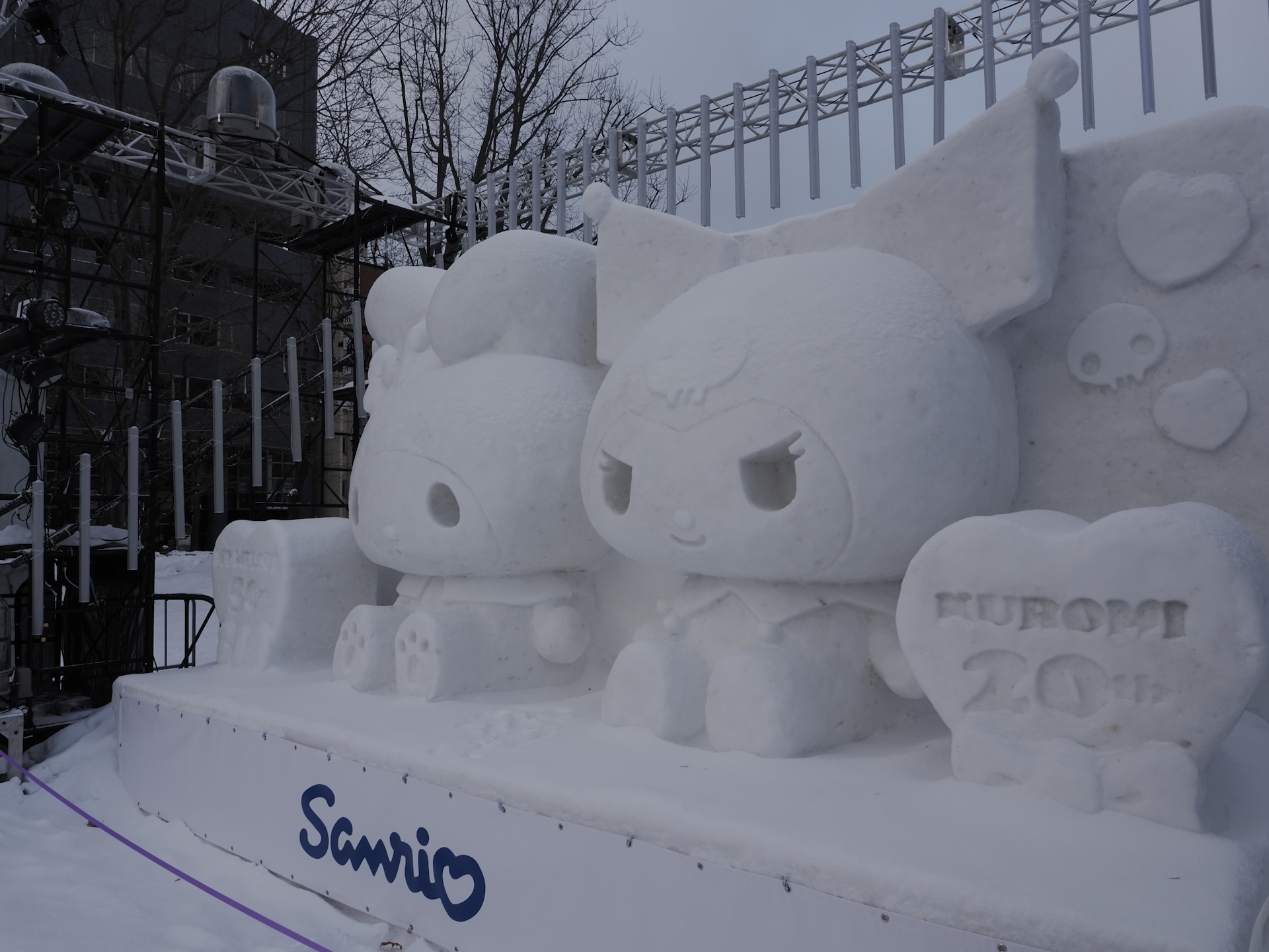 2025年札幌雪まつり