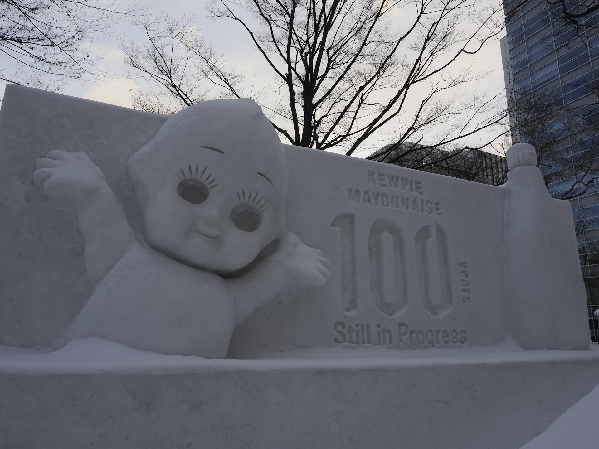 2025年札幌雪まつり