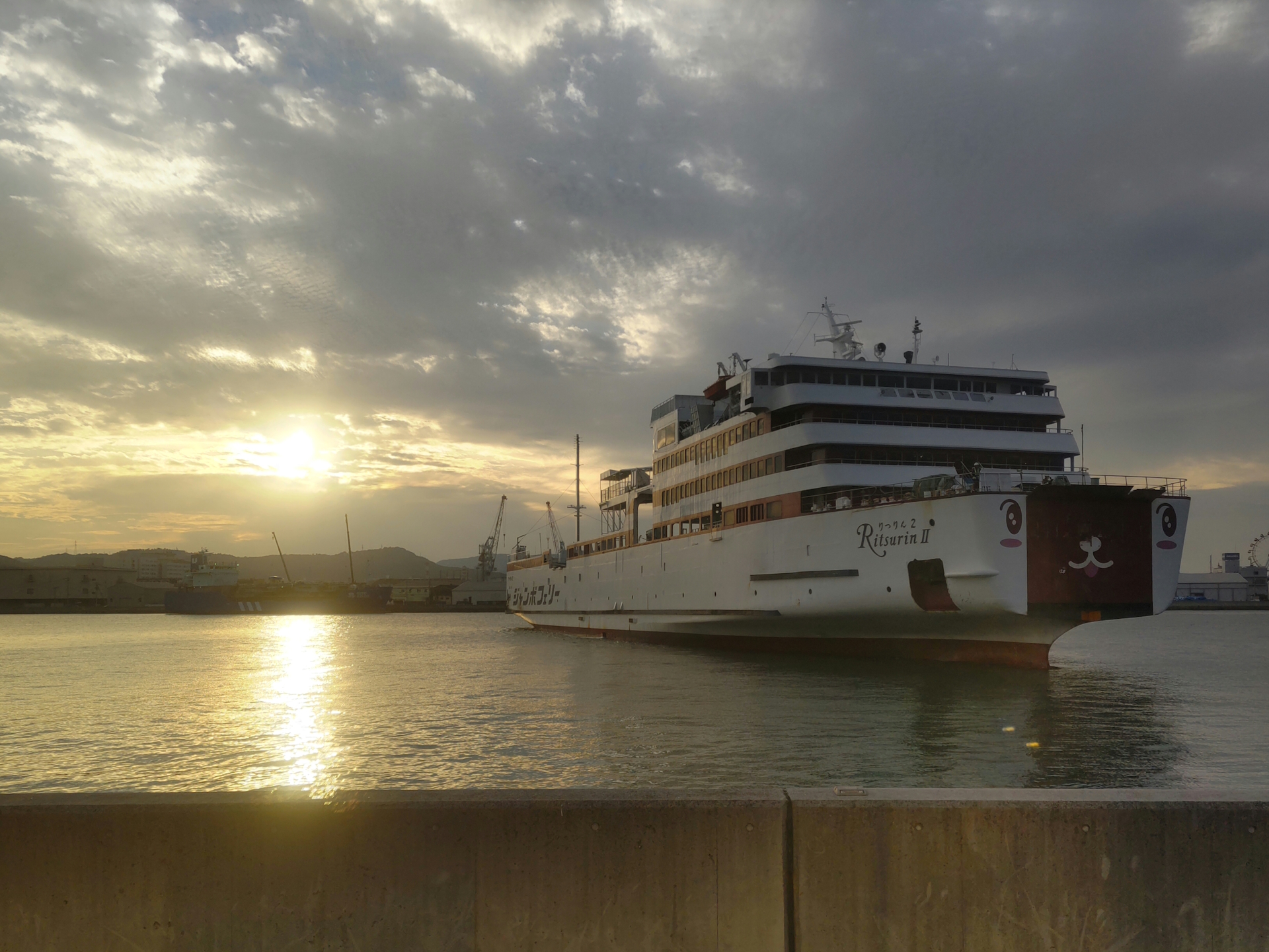 高松東港（ジャンボフェリー乗り場）