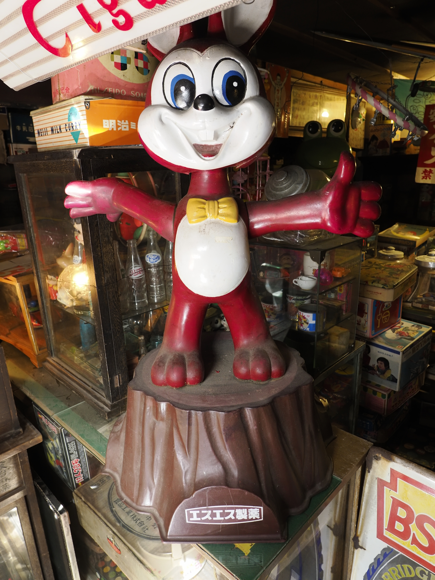 赤穂玩具博物館#別館