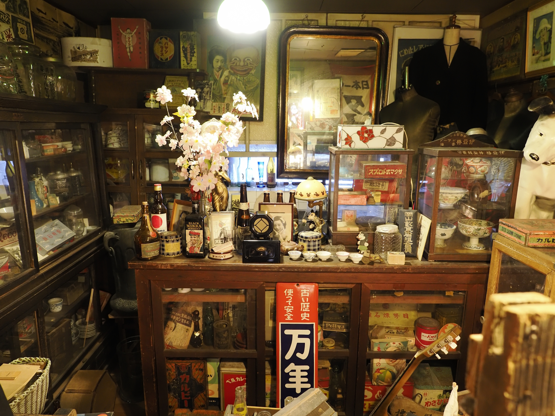 赤穂玩具博物館#別館