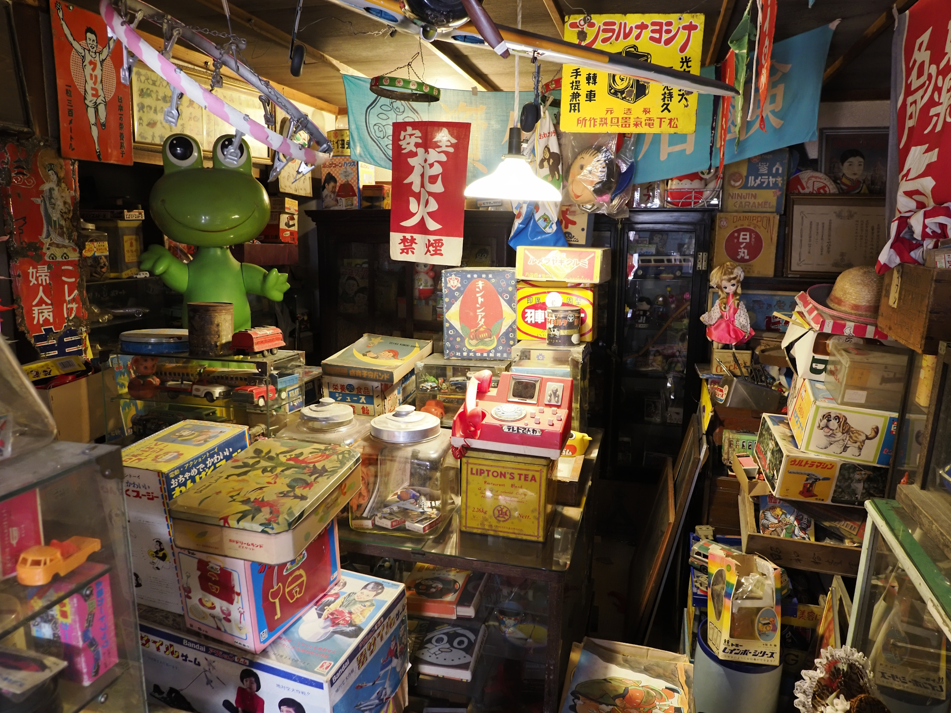 赤穂玩具博物館#別館