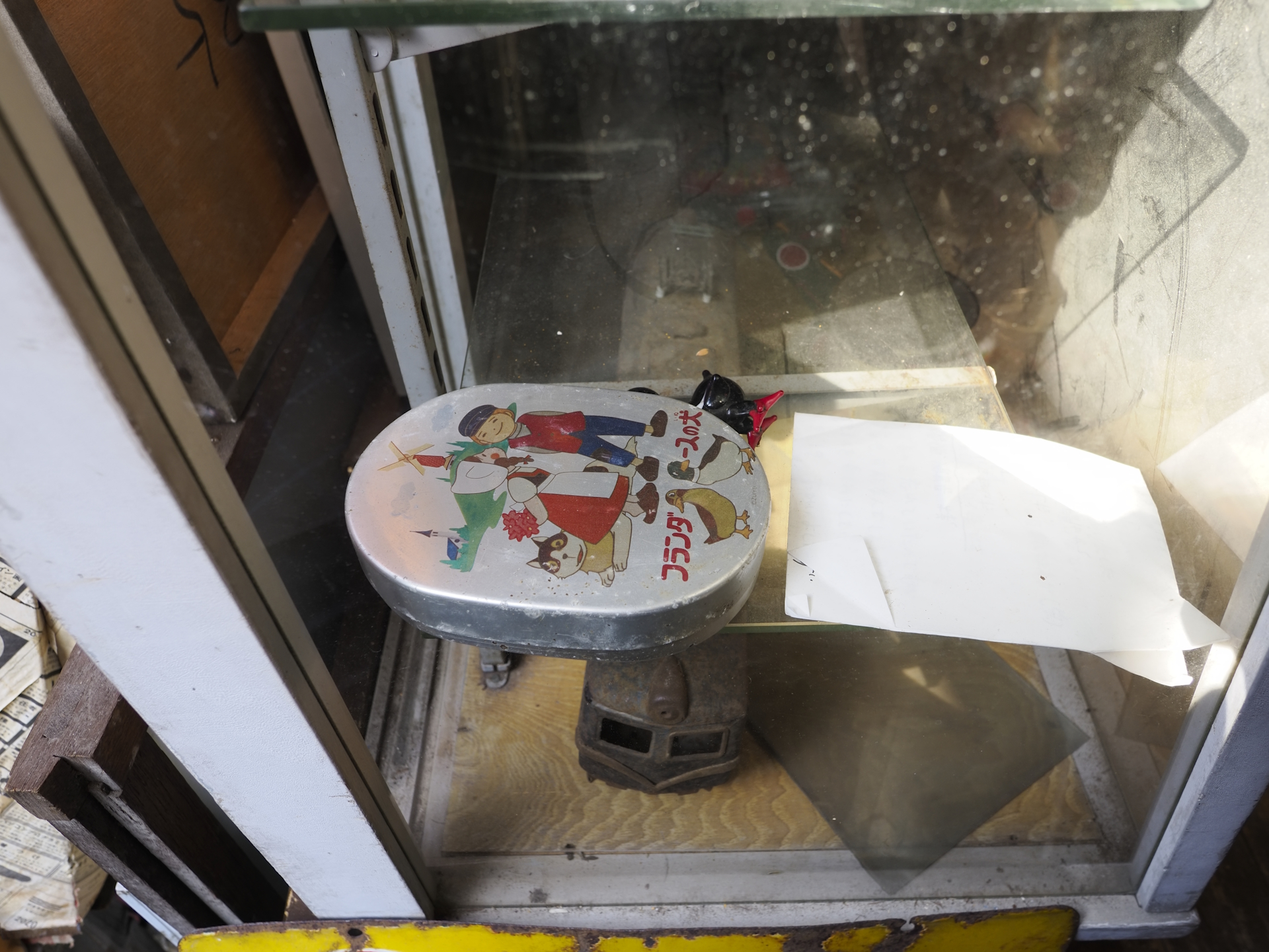 赤穂玩具博物館#別館