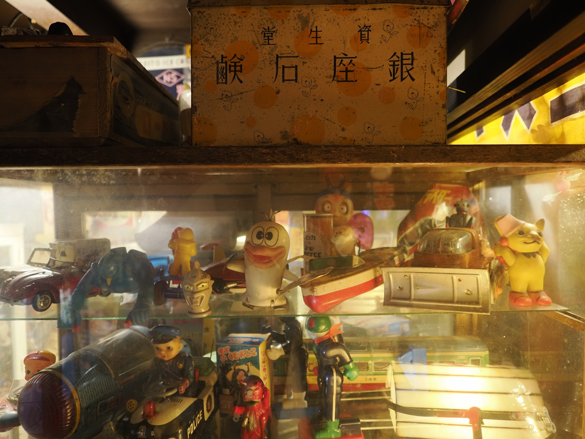 赤穂玩具博物館#本館