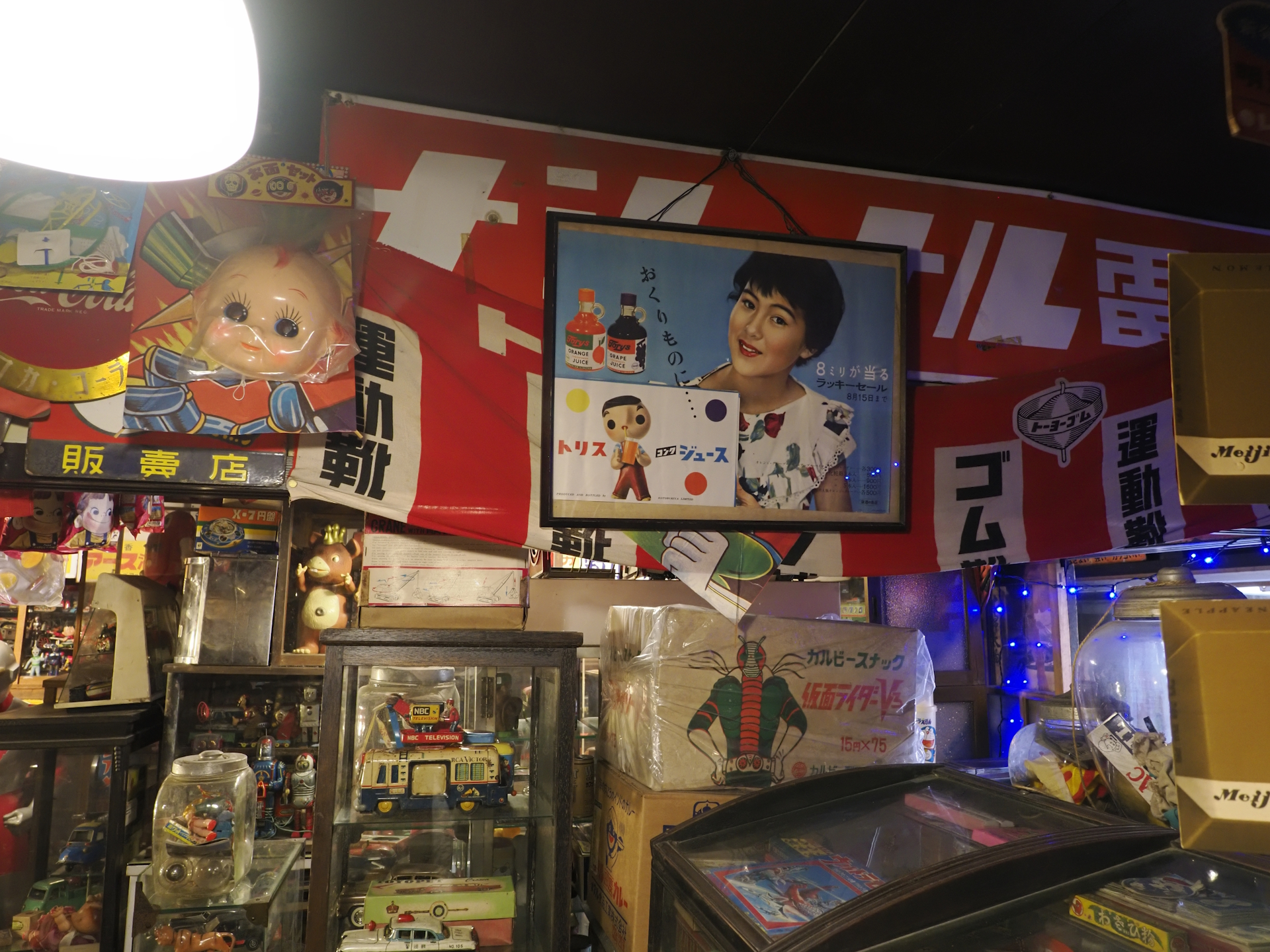 赤穂玩具博物館#本館