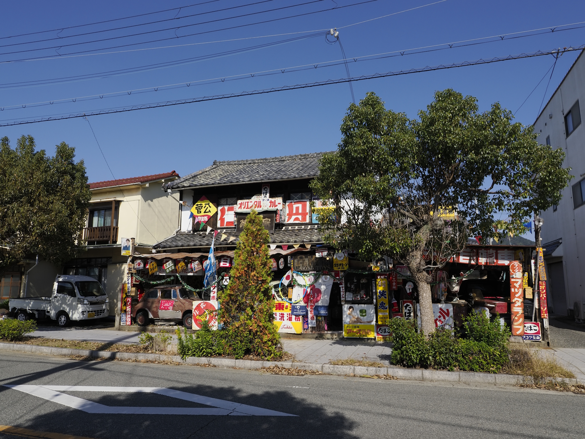 赤穂玩具博物館外観