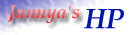 Junnya's Home page
