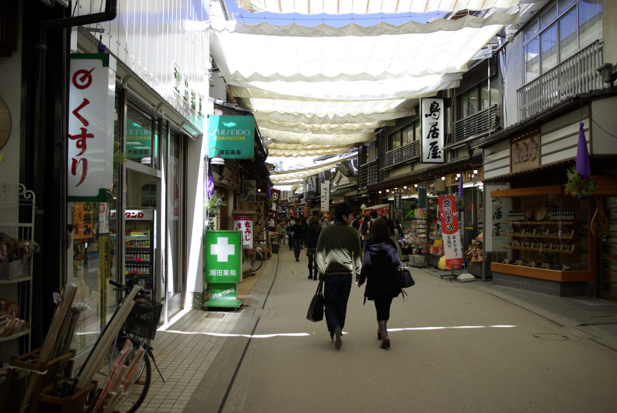 宮島の商店街の写真