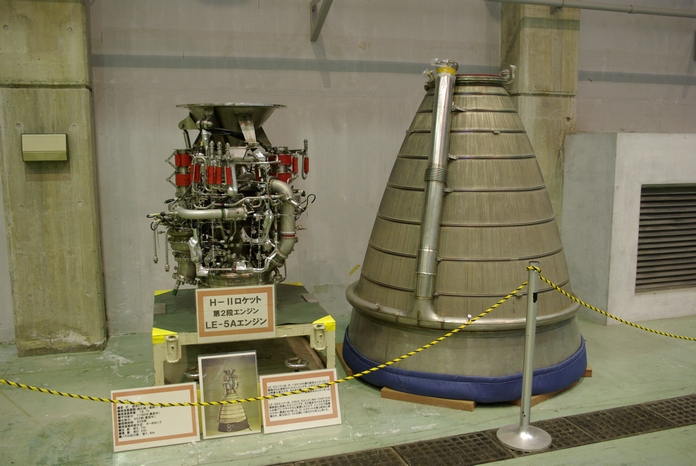 H-Ⅱロケット7号機の写真