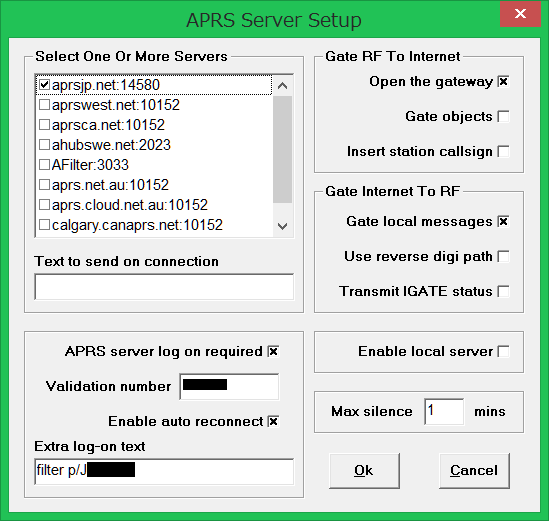 UI-View32 APRS Server Setup