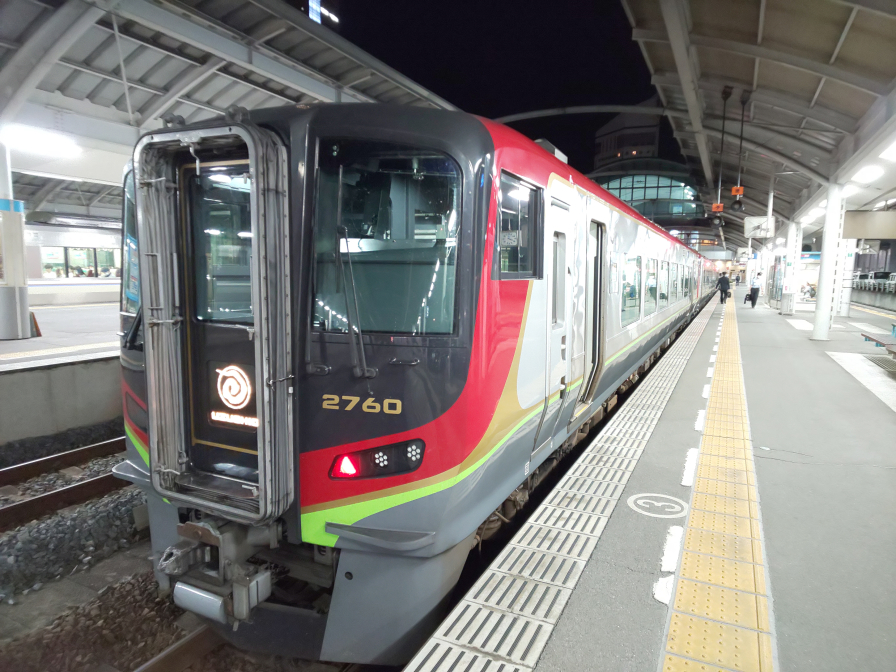 高松駅うずしお28号