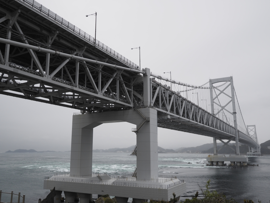 大鳴門橋の写真