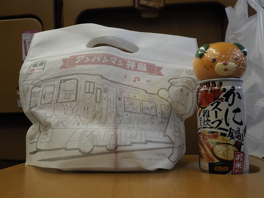 アンパンマン弁当