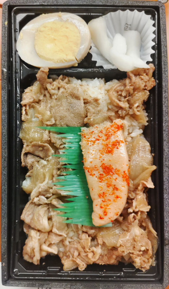 豊後牛博多明太弁当
