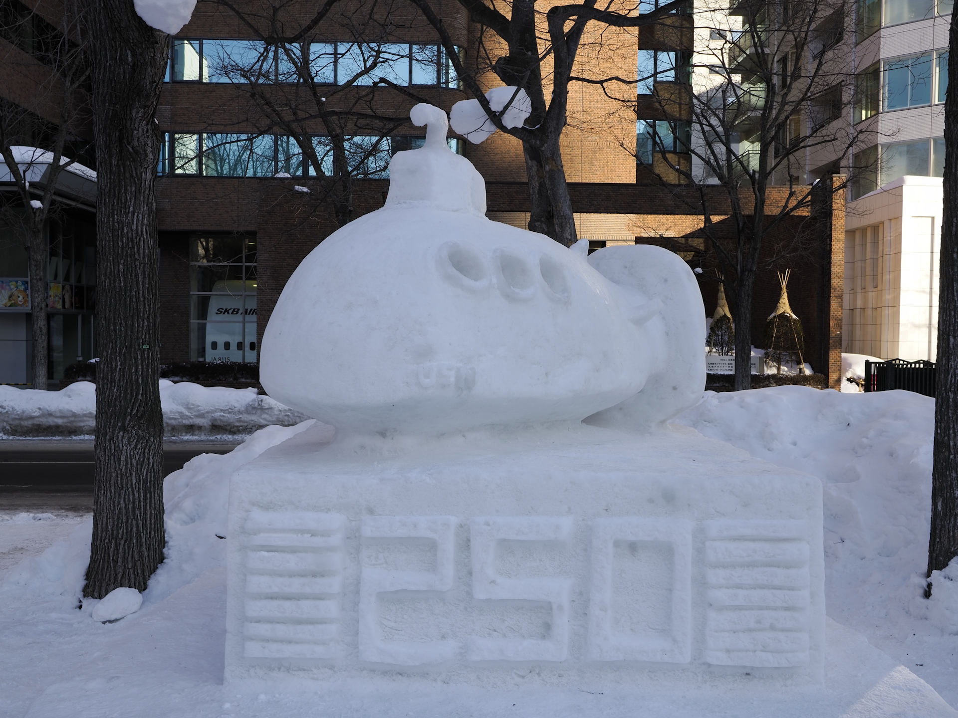 2026年札幌雪まつり
