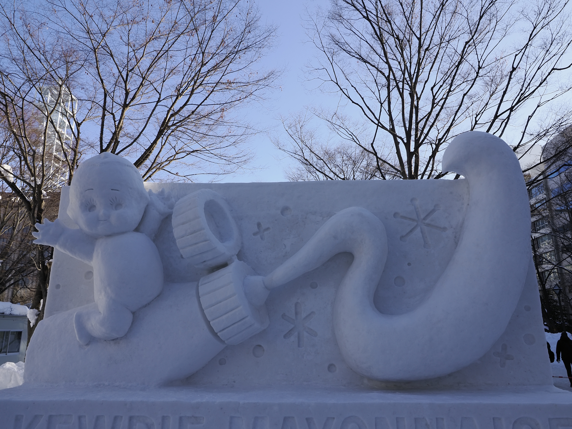 2026年札幌雪まつり