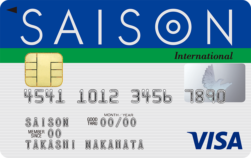 セゾンカードインターナショナル