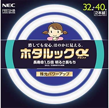 NEC 丸形蛍光灯(FCL) ホタルックα 32形+40形パック品 FRESH色 (昼光色タイプ)の画像