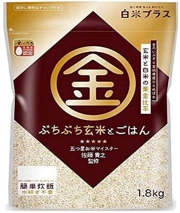 ぷちぷち玄米とごはんの写真